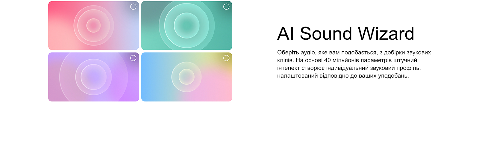Description image