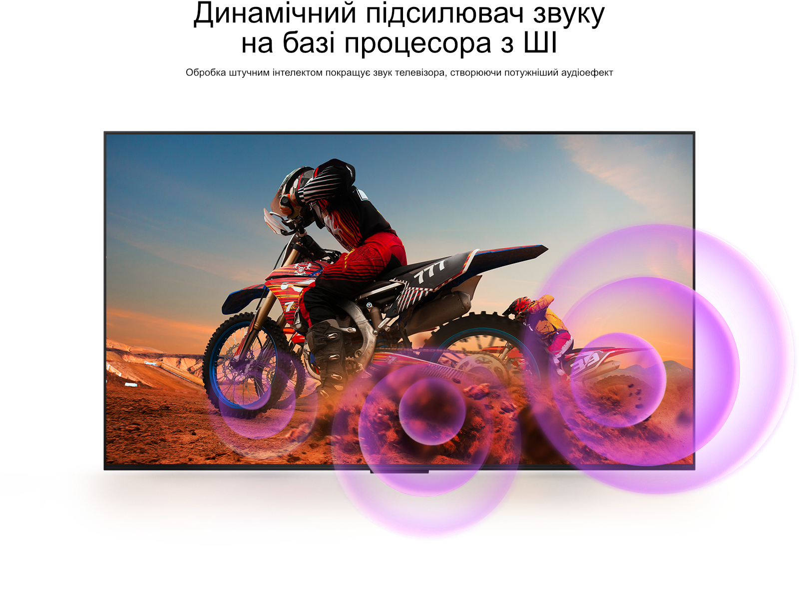 Description image