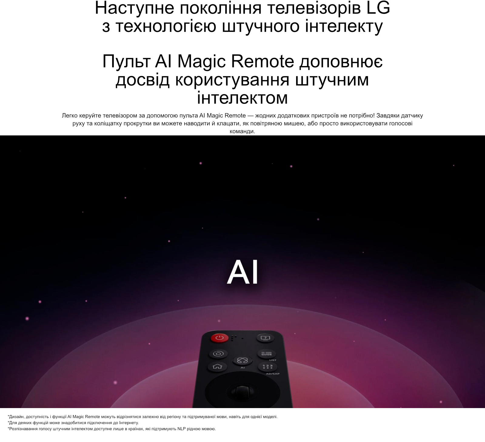 Description image