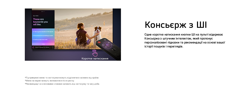 Description image