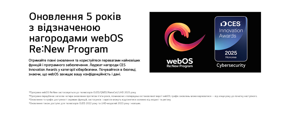 Description image