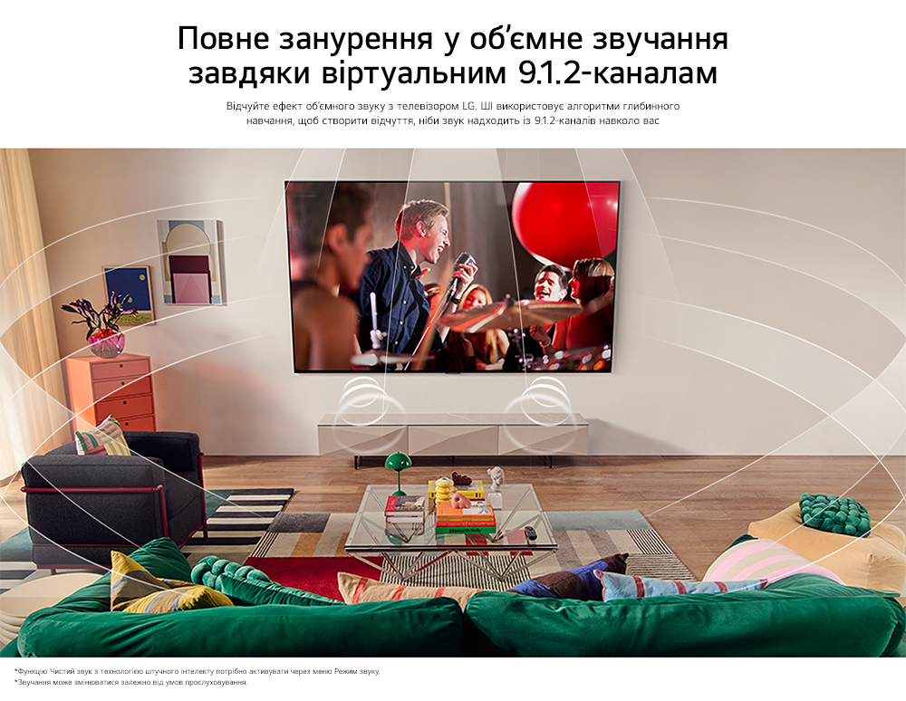 Description image
