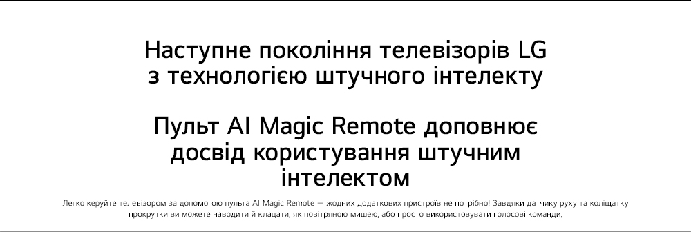 Description image