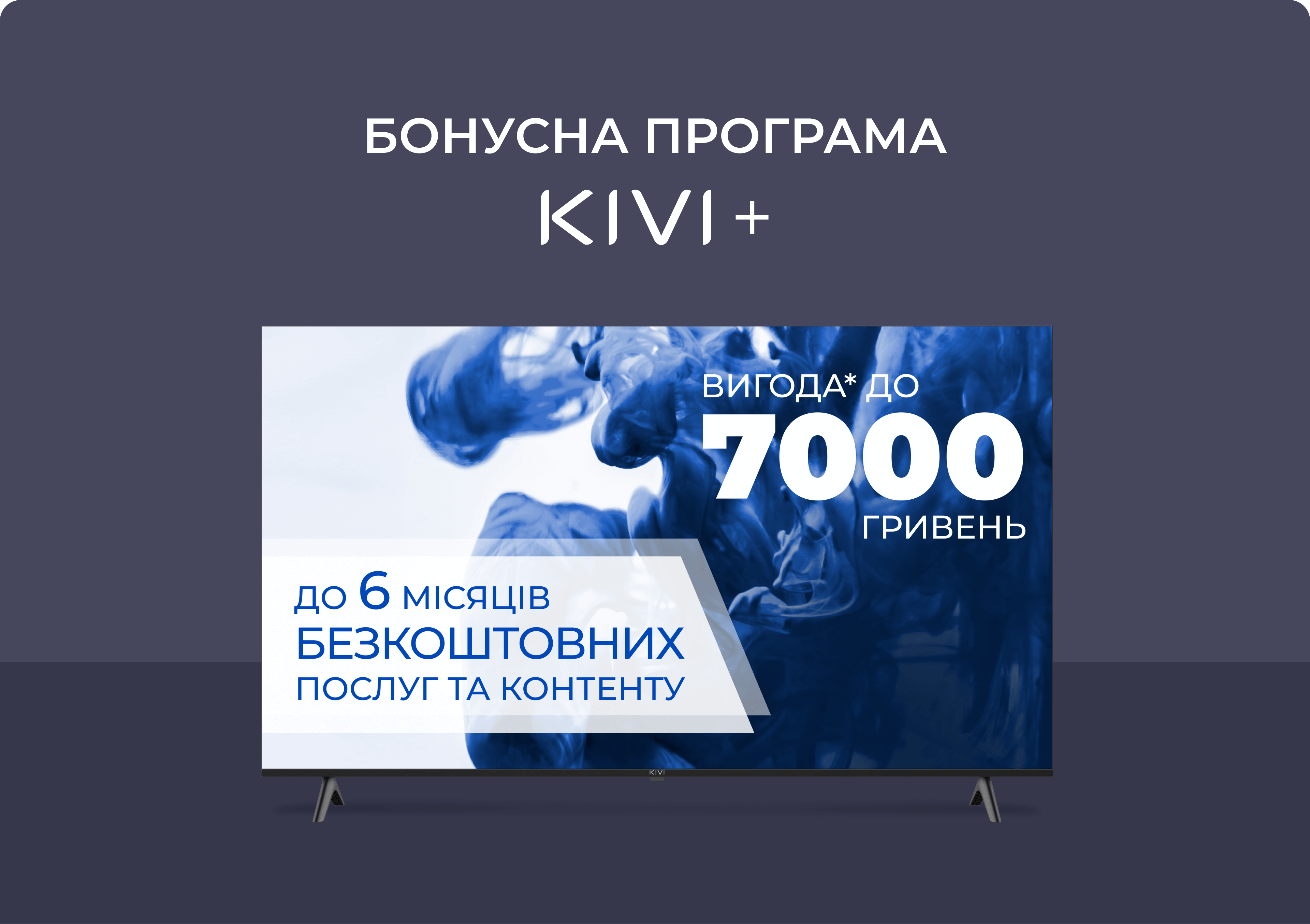 Description image