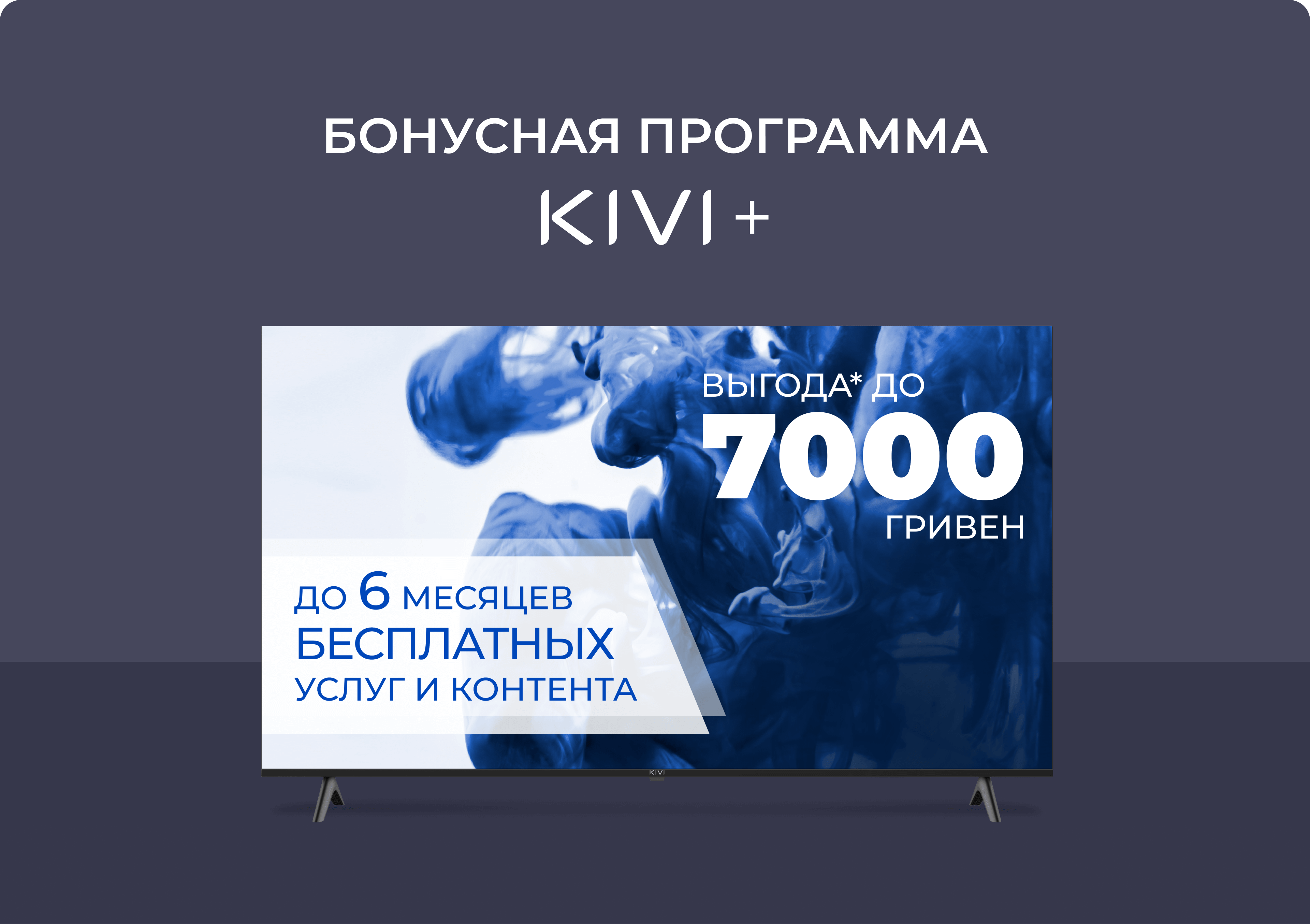 Description image