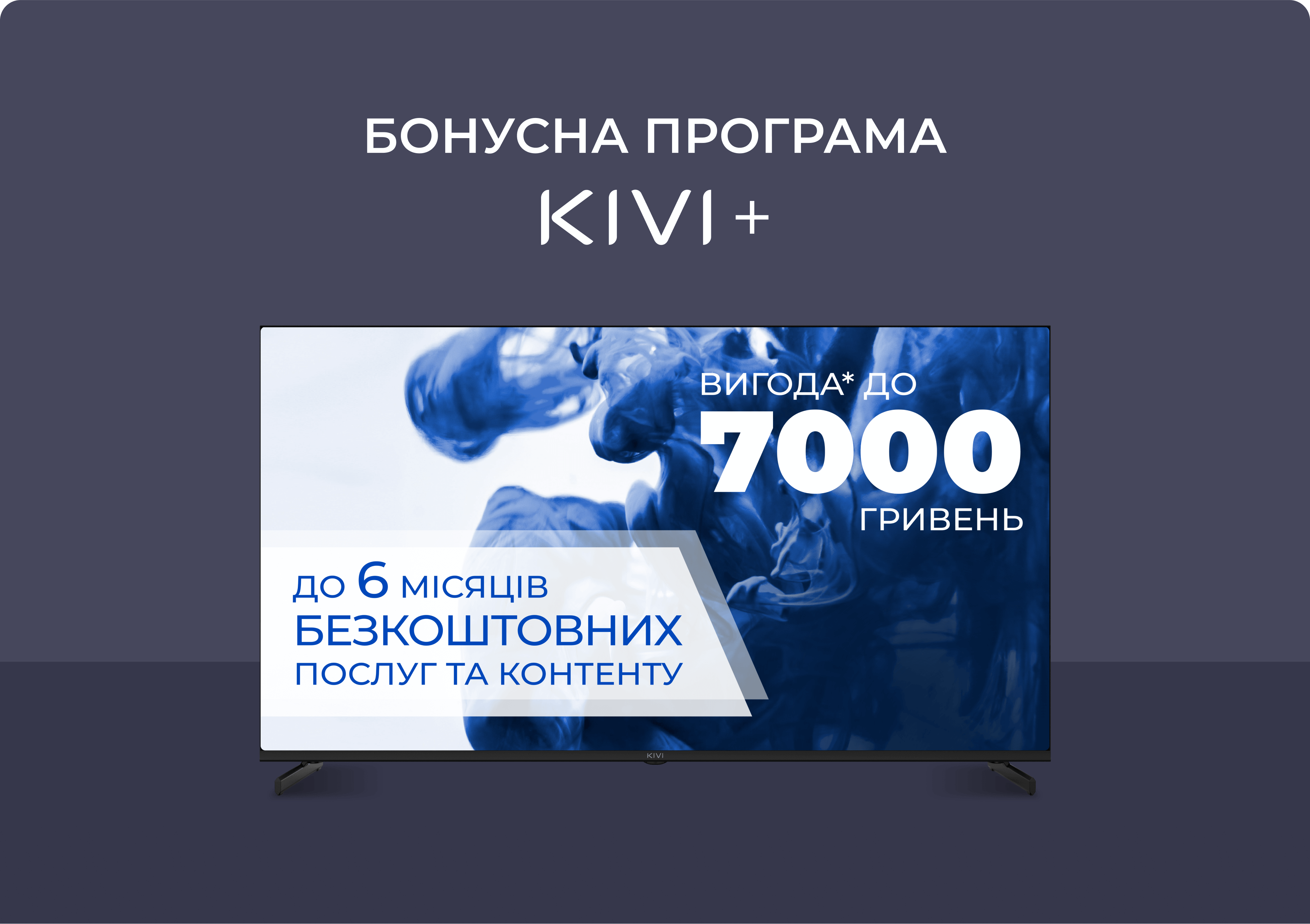 Description image