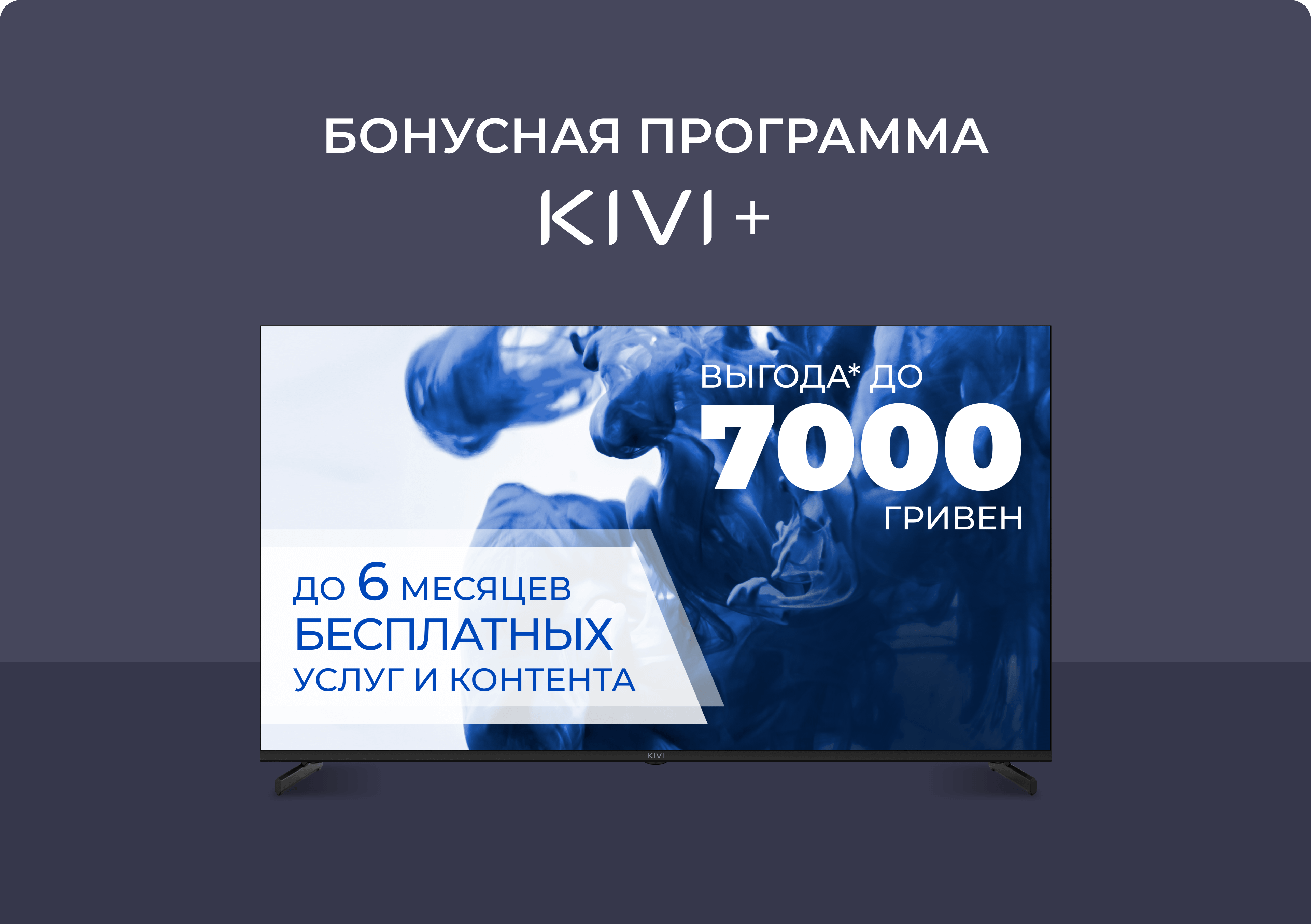 Description image