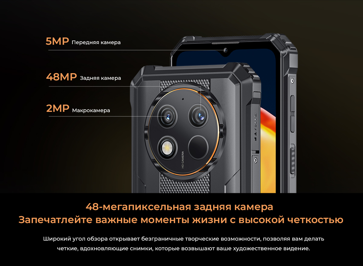 Description image