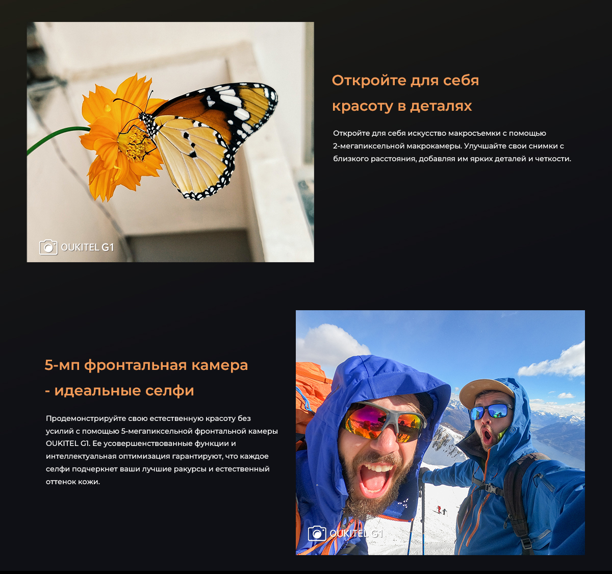 Description image