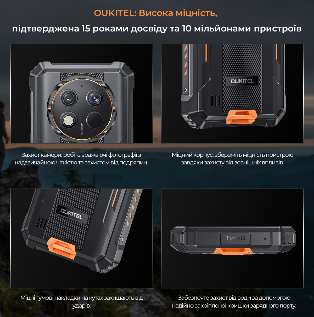 Description image