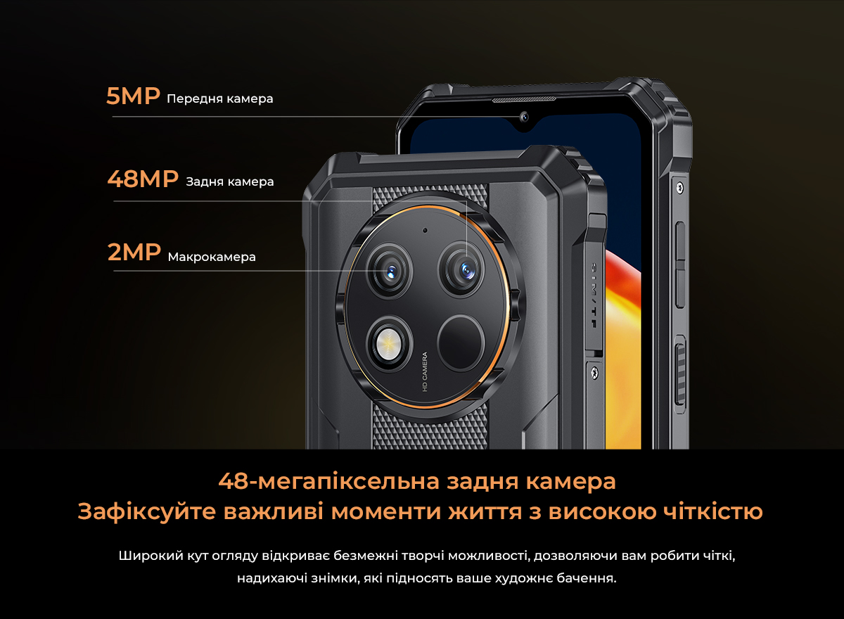 Description image