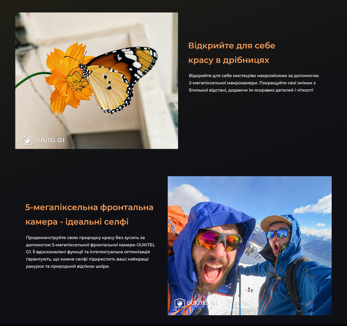 Description image