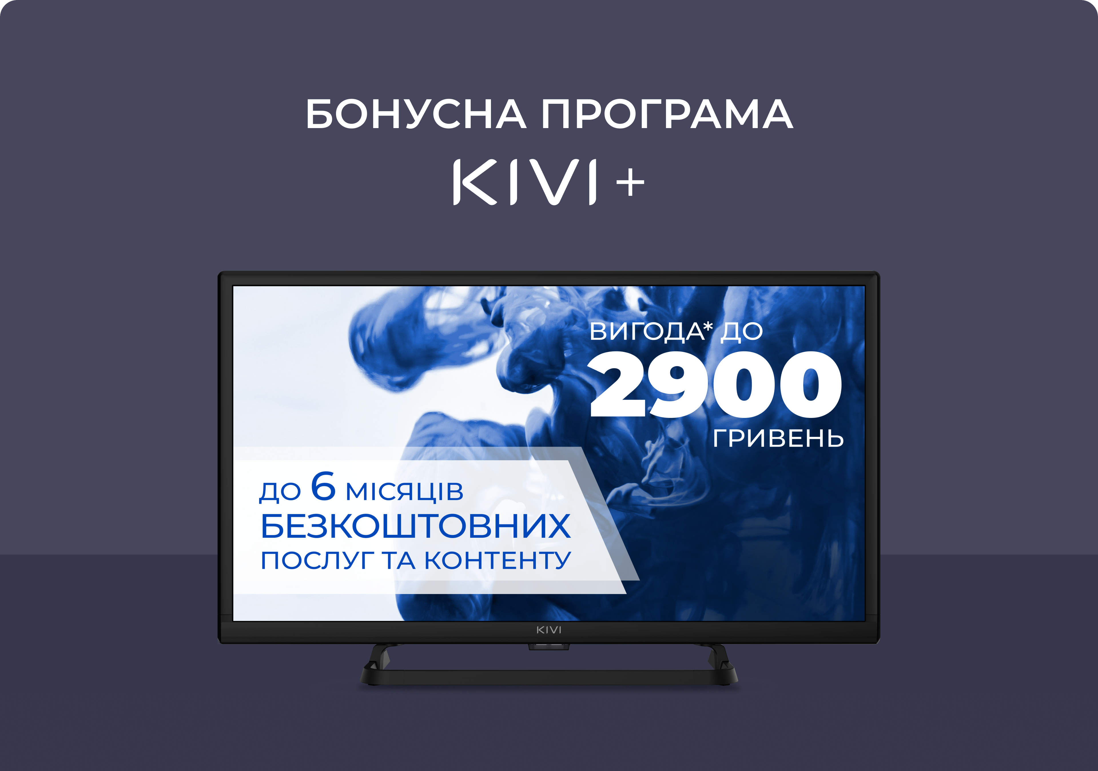 Description image
