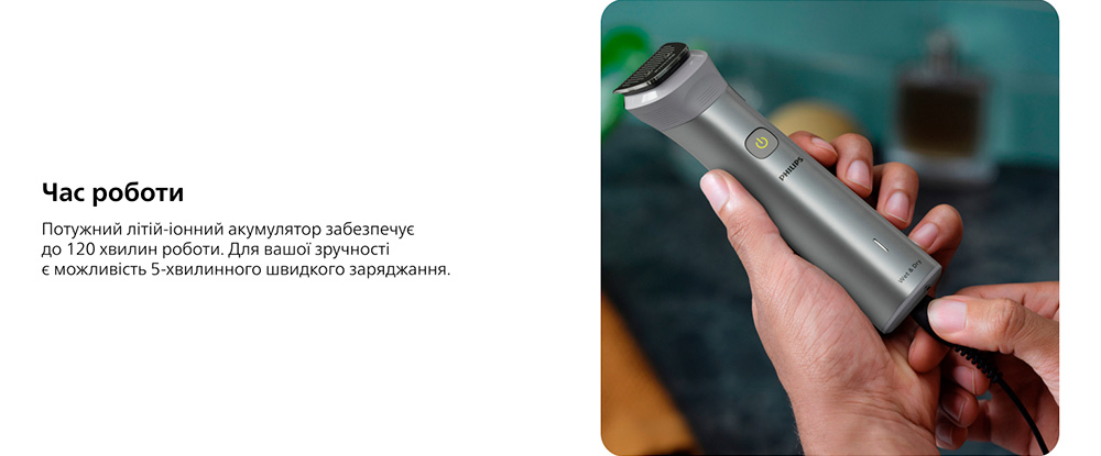 Description image