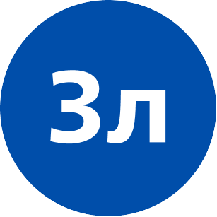 Description image