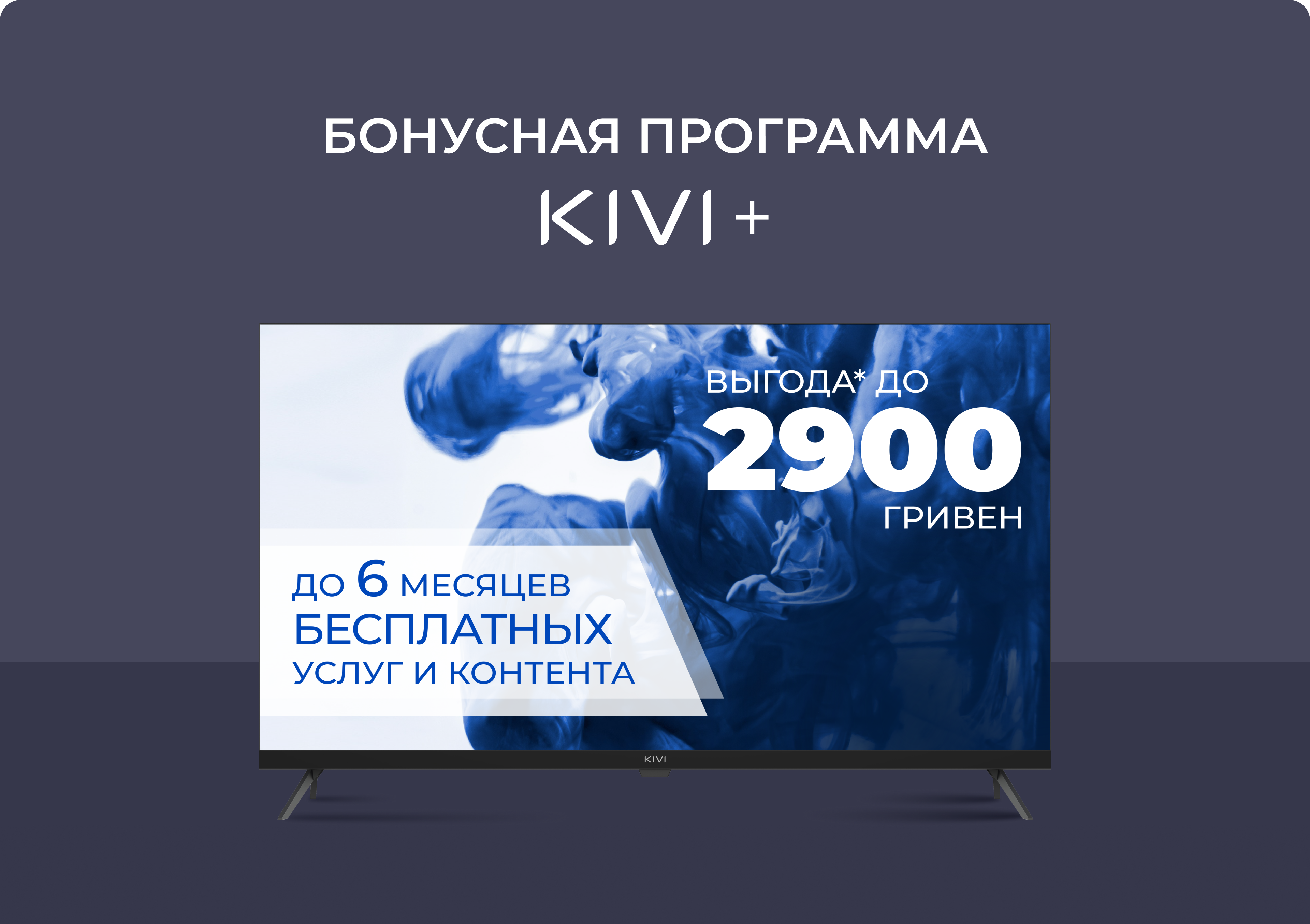 Description image