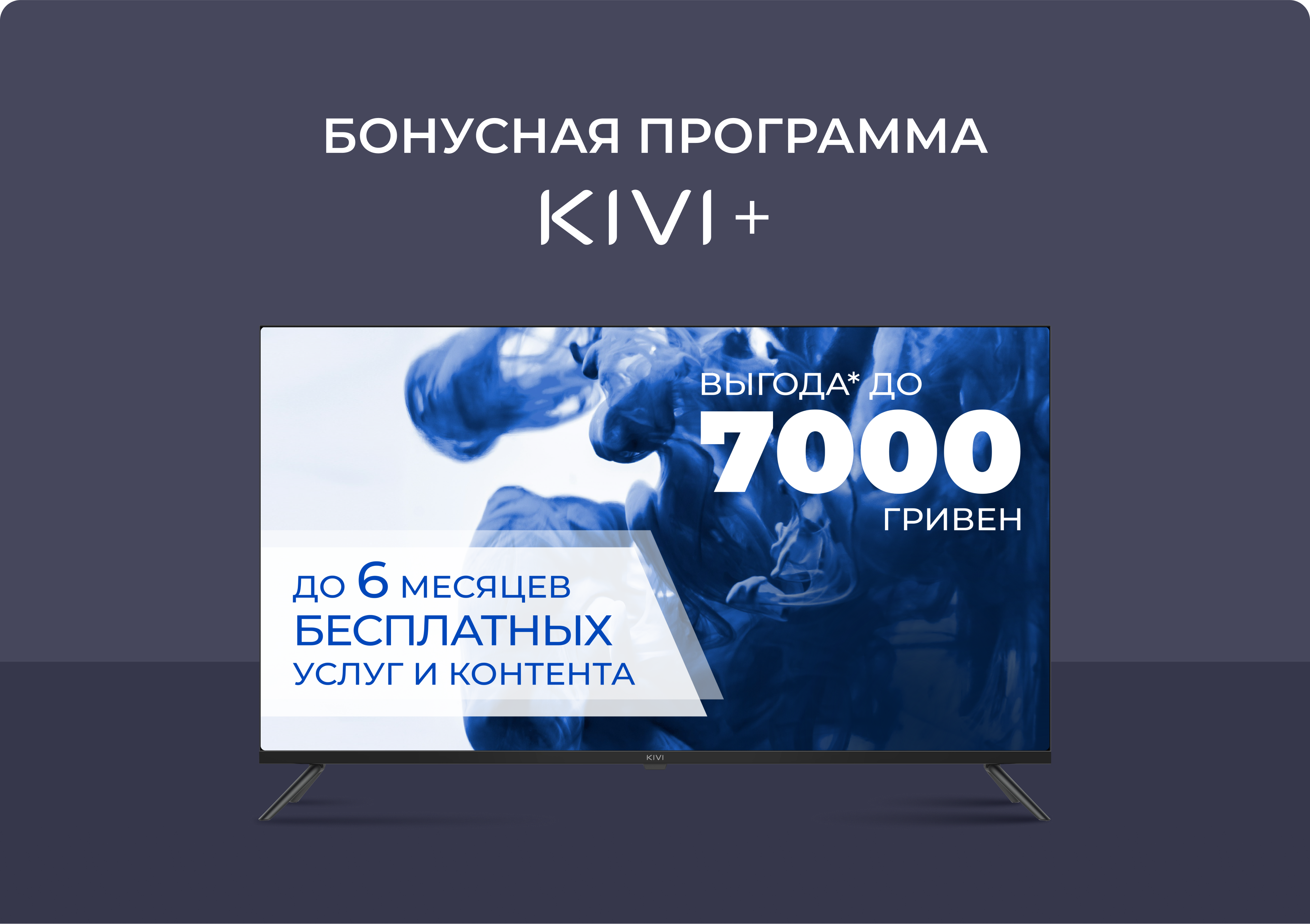 Description image