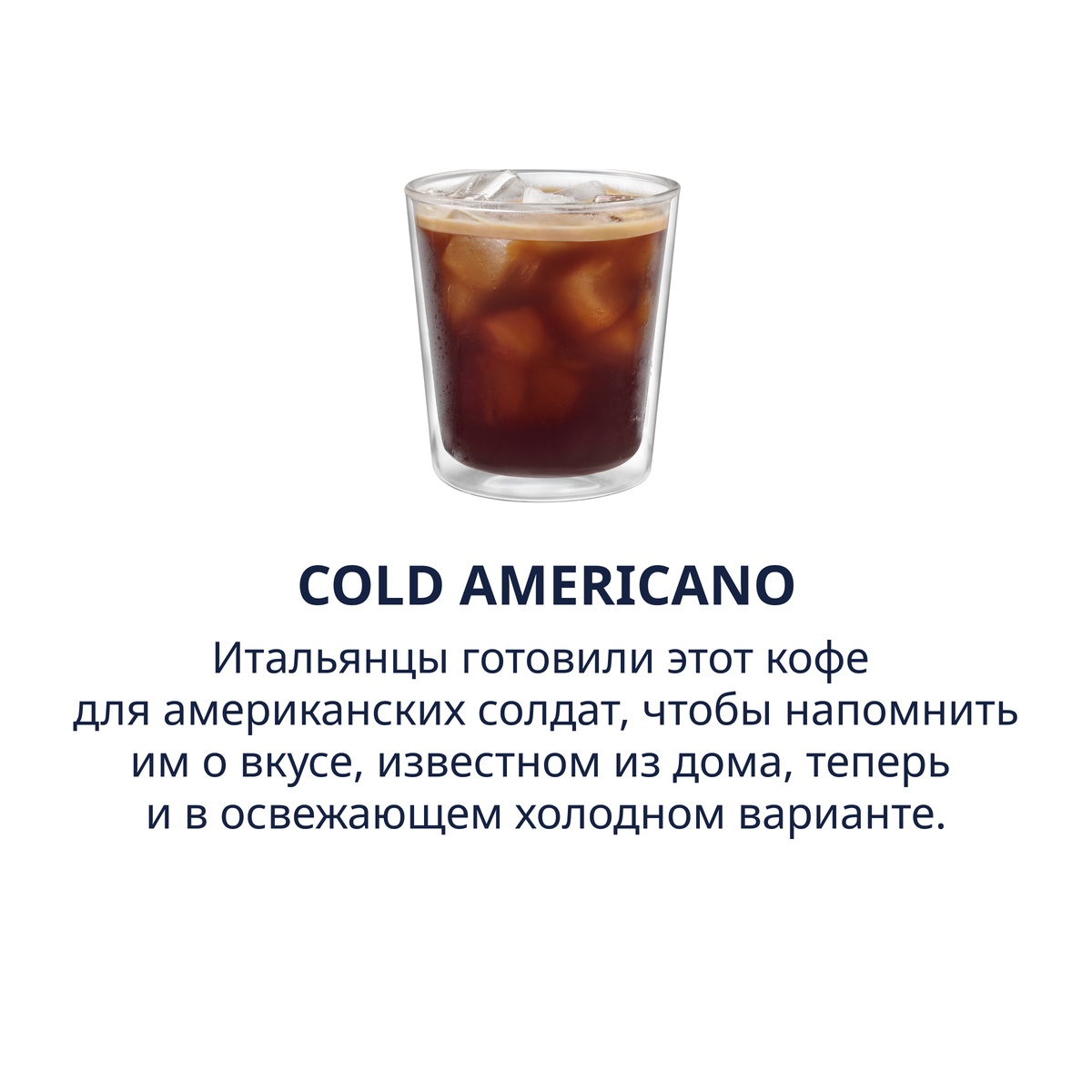 Description image