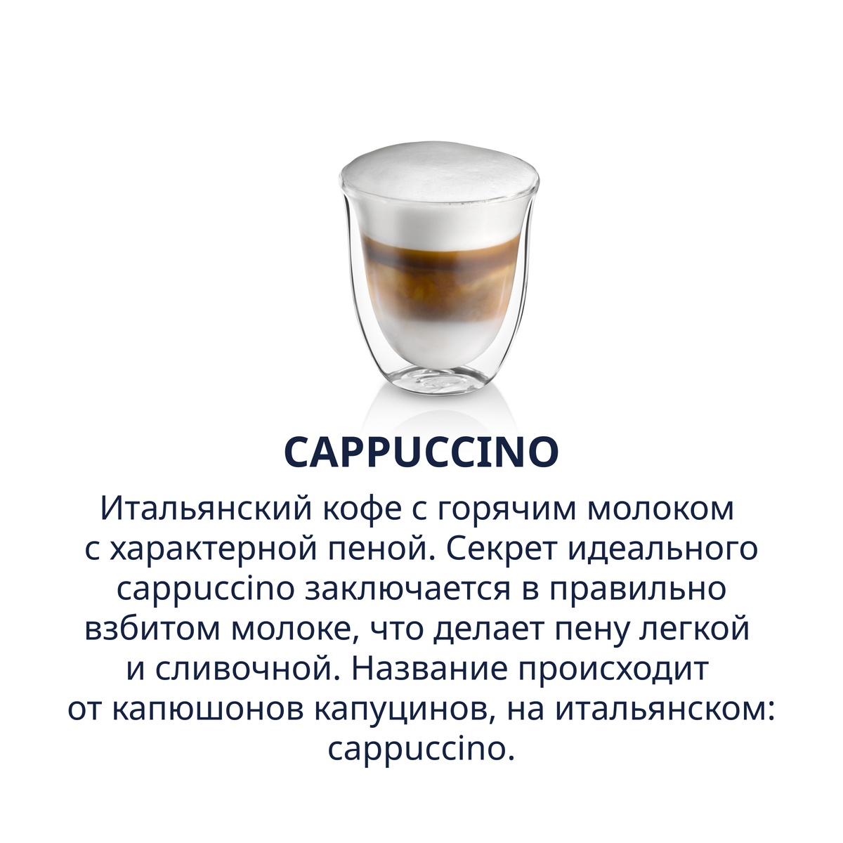 Description image
