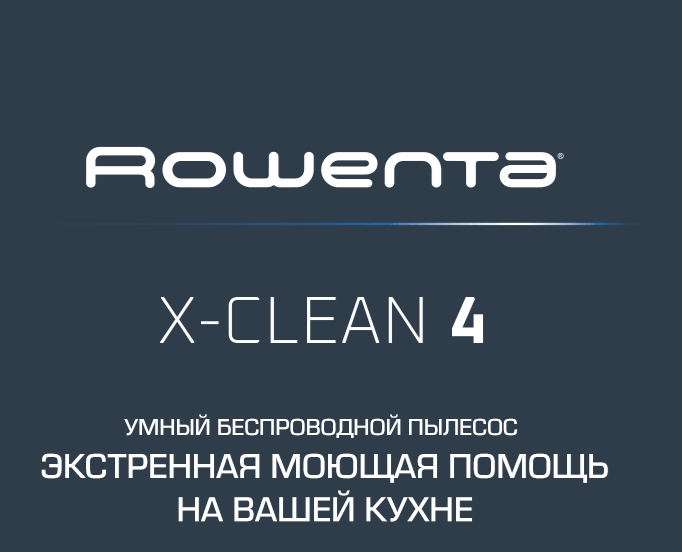 Description image