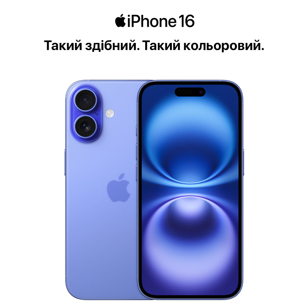 Description image