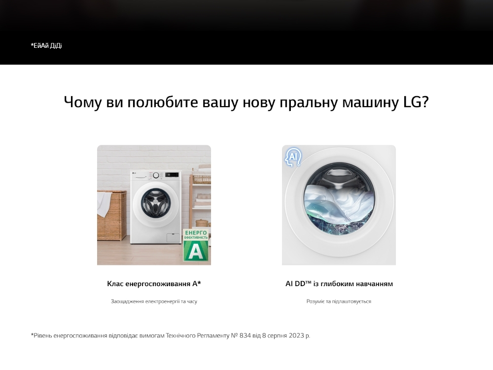 Description image