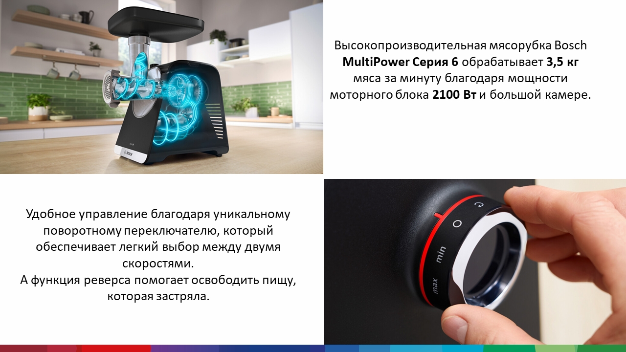 Description image