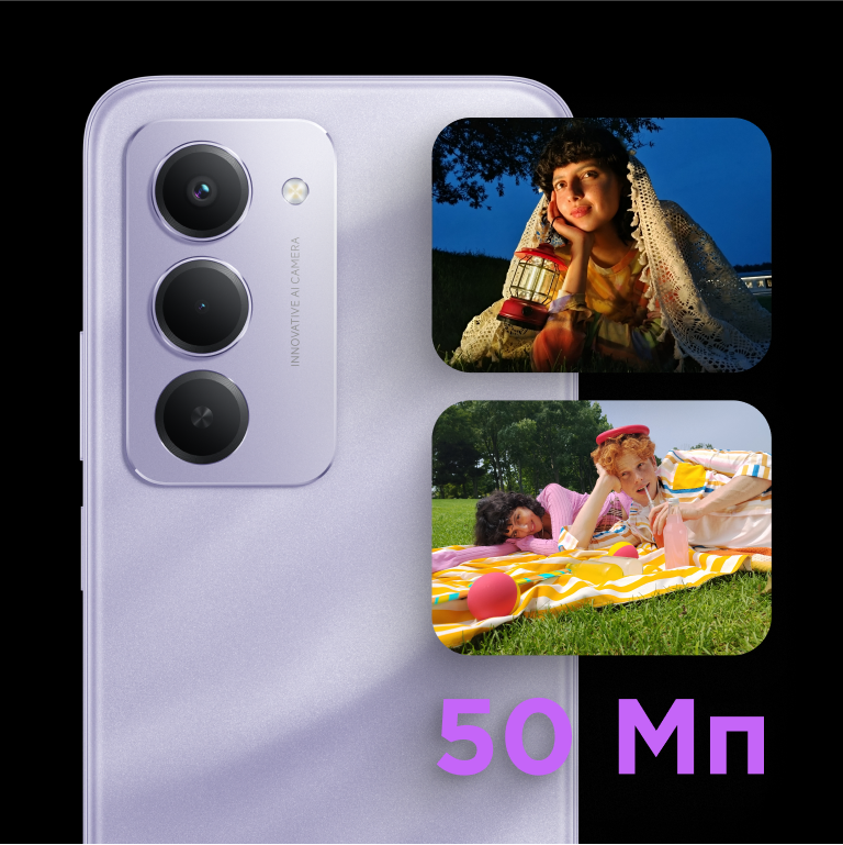 Description image