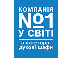 Description image