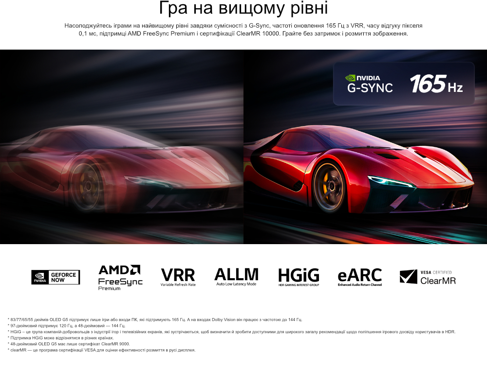 Description image