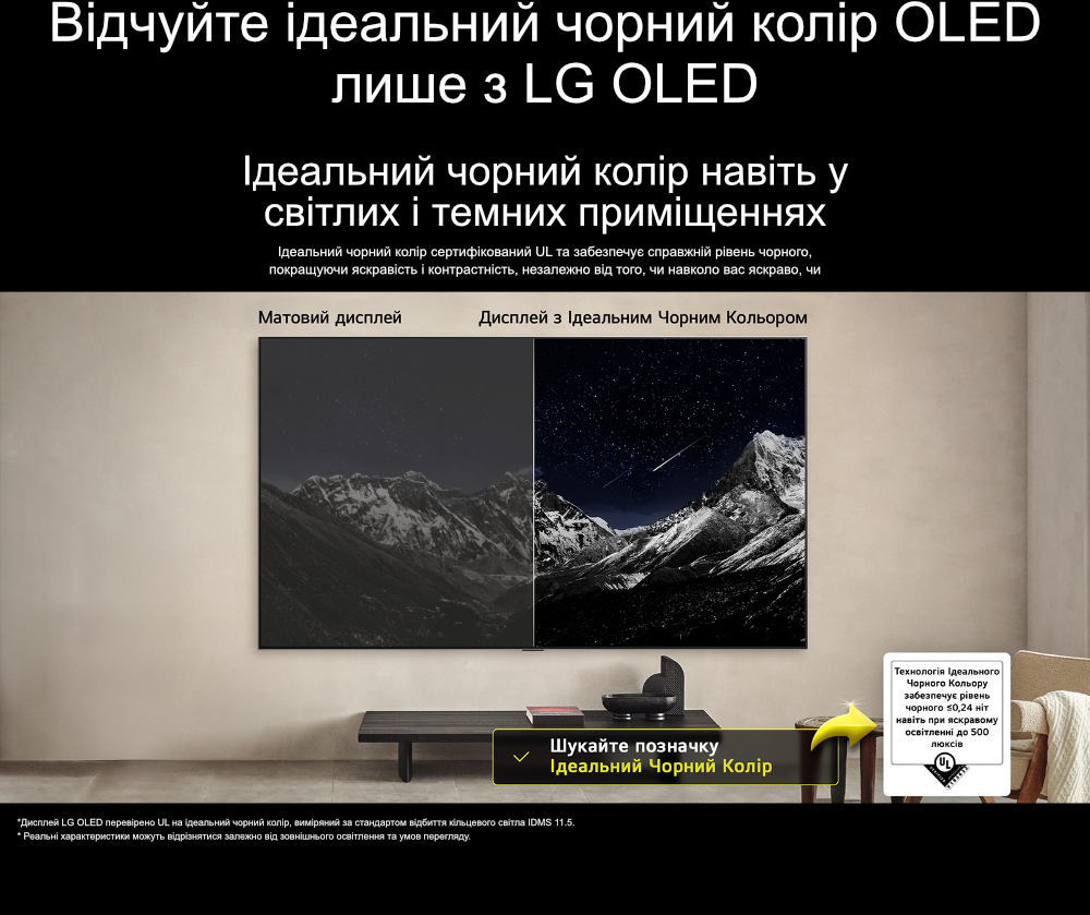 Description image