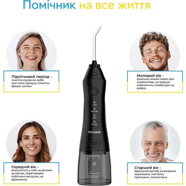 Description image