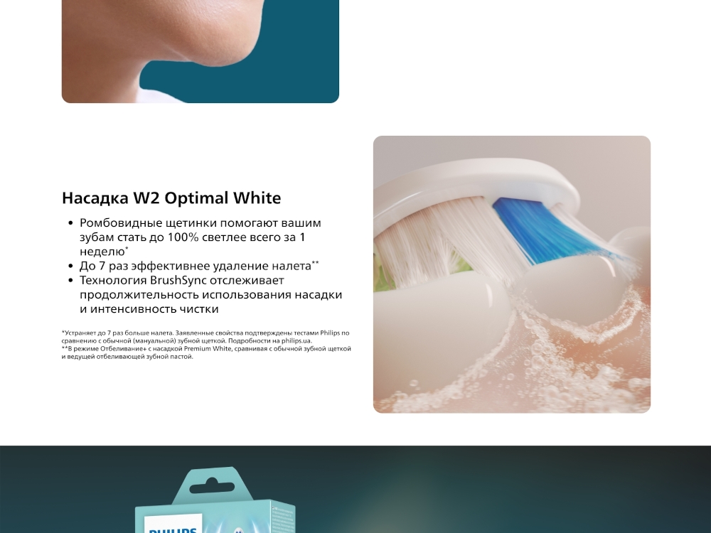 Description image