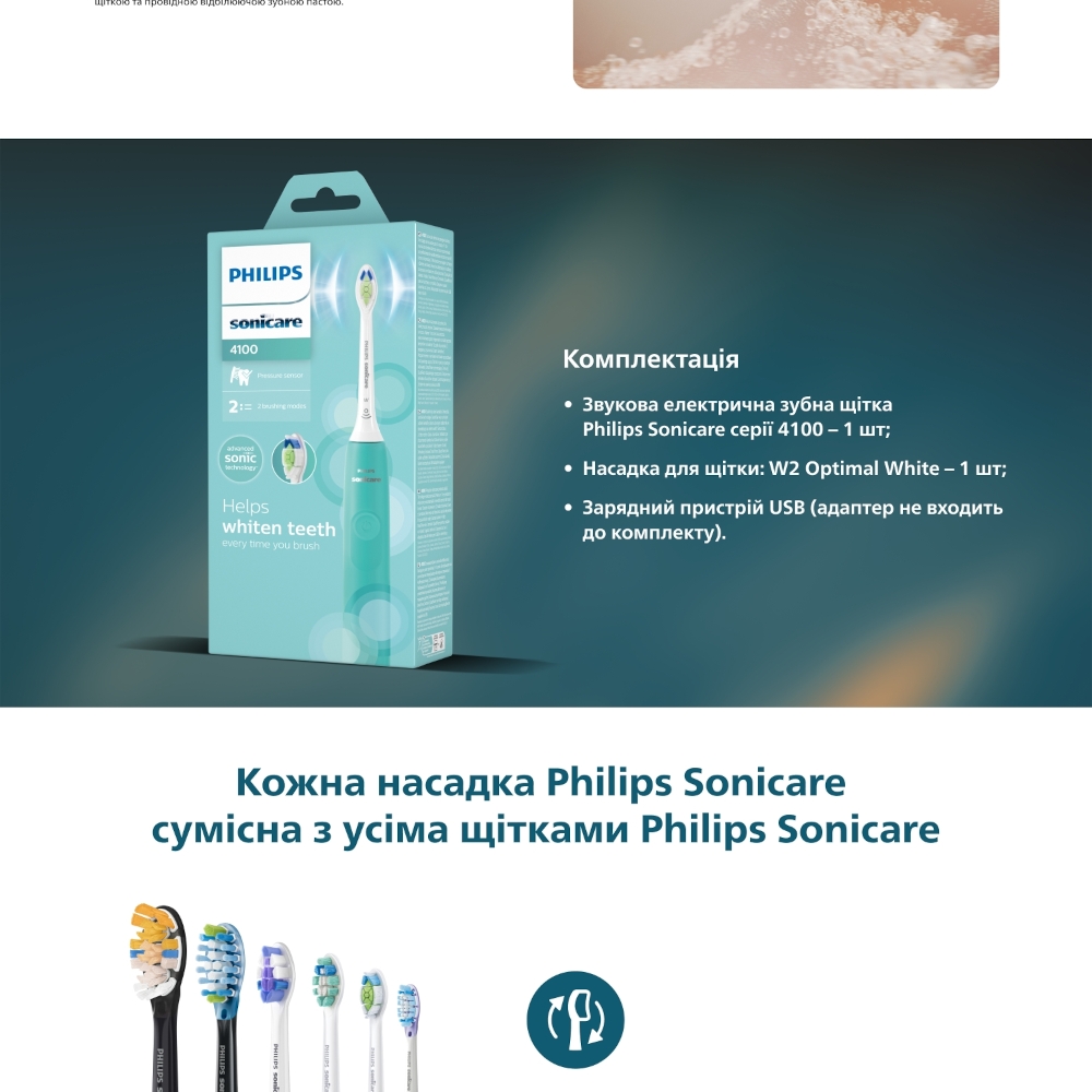 Description image