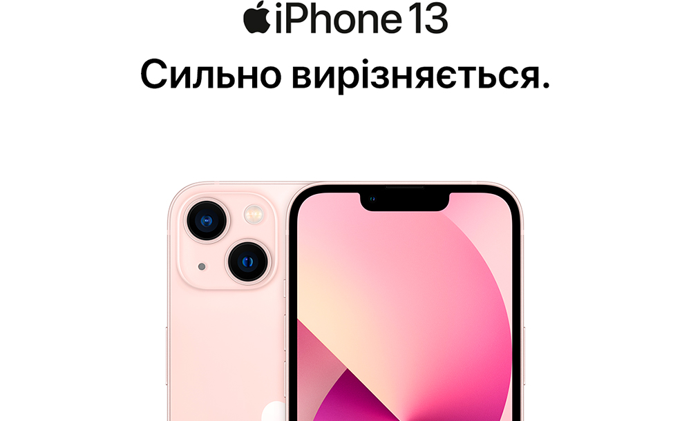 Description image