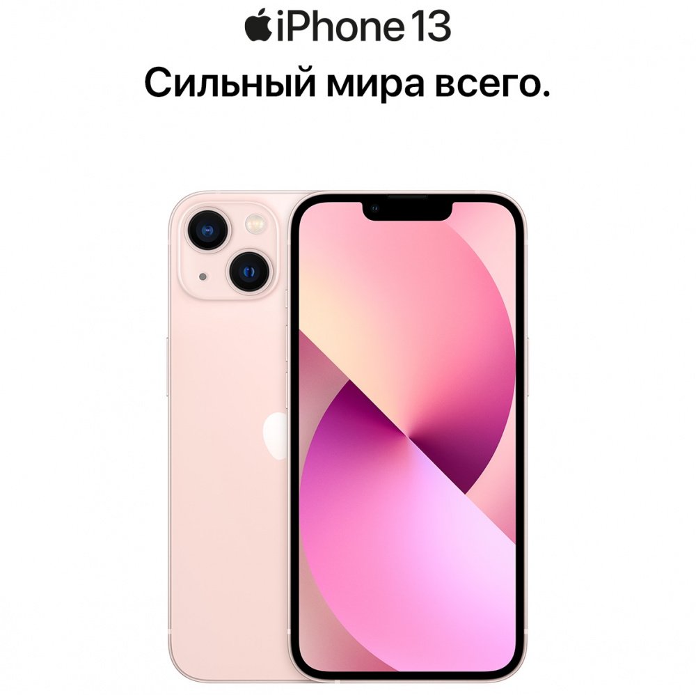 Description image