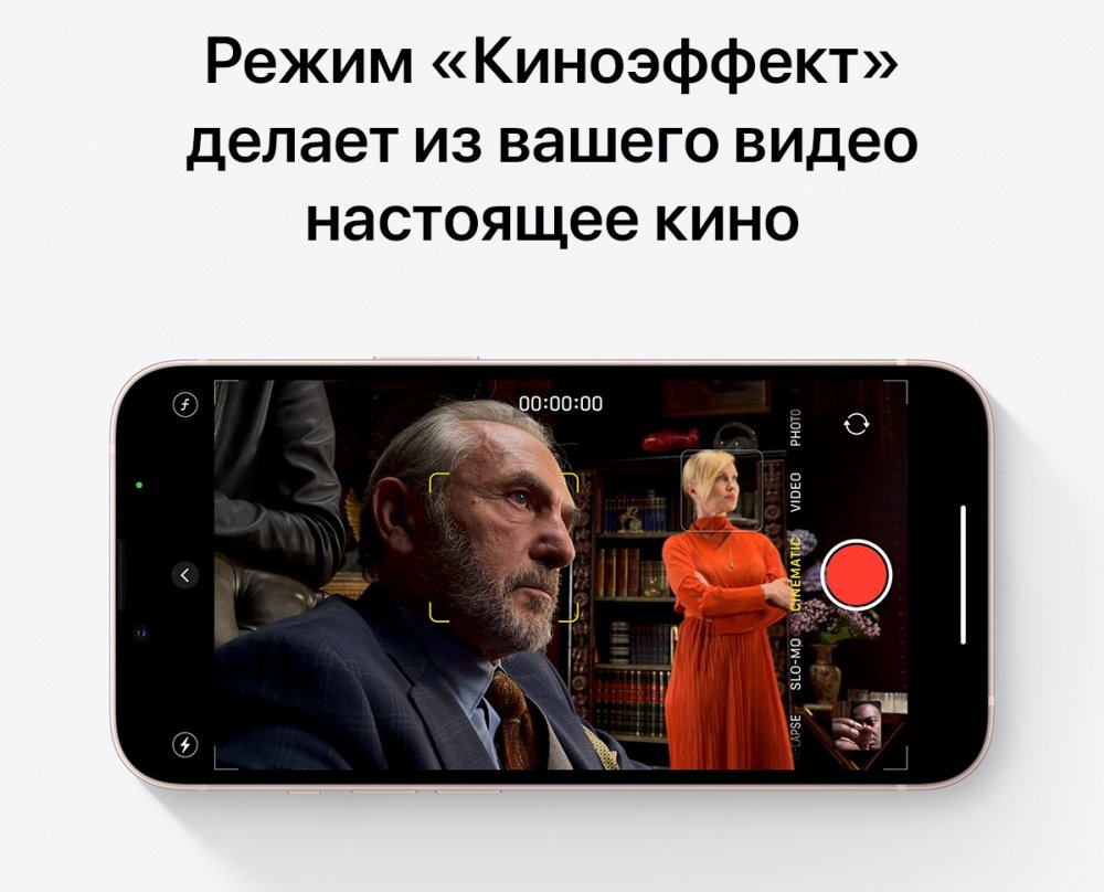 Description image