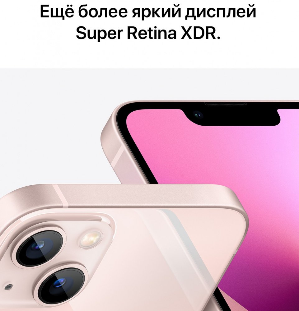 Description image