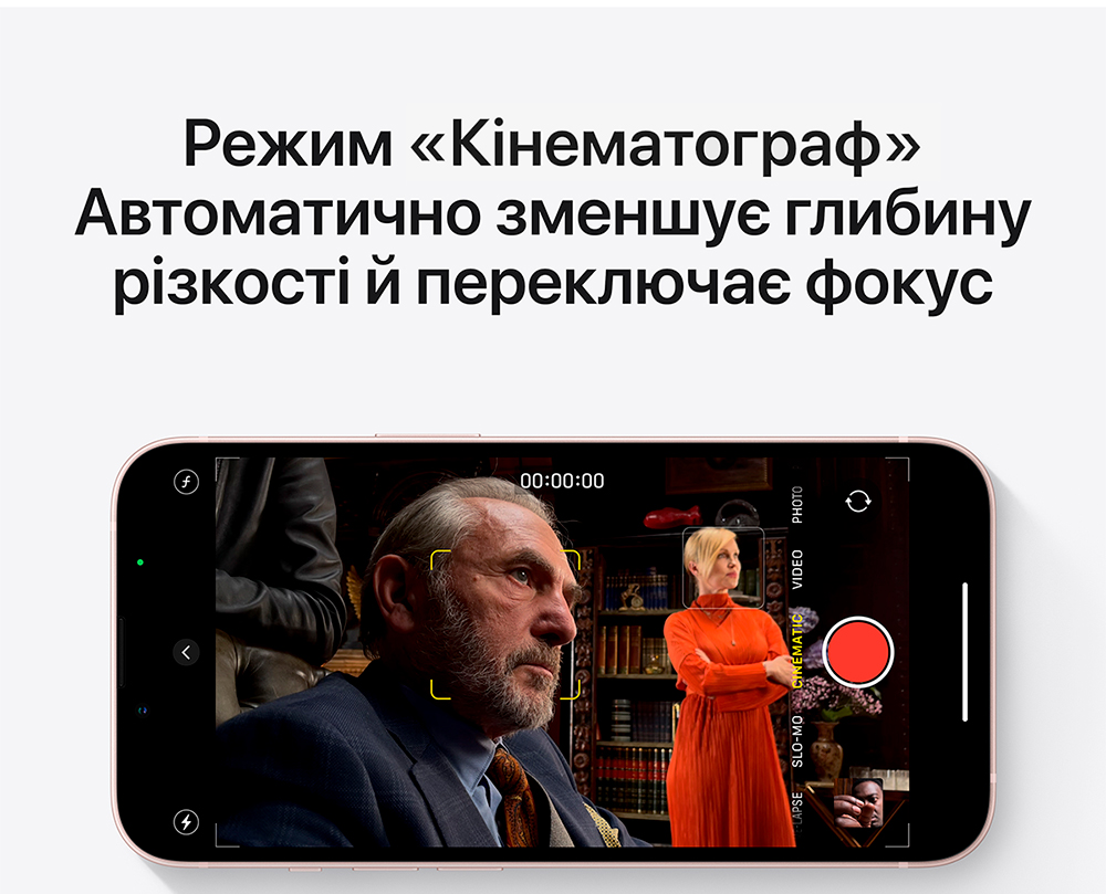 Description image