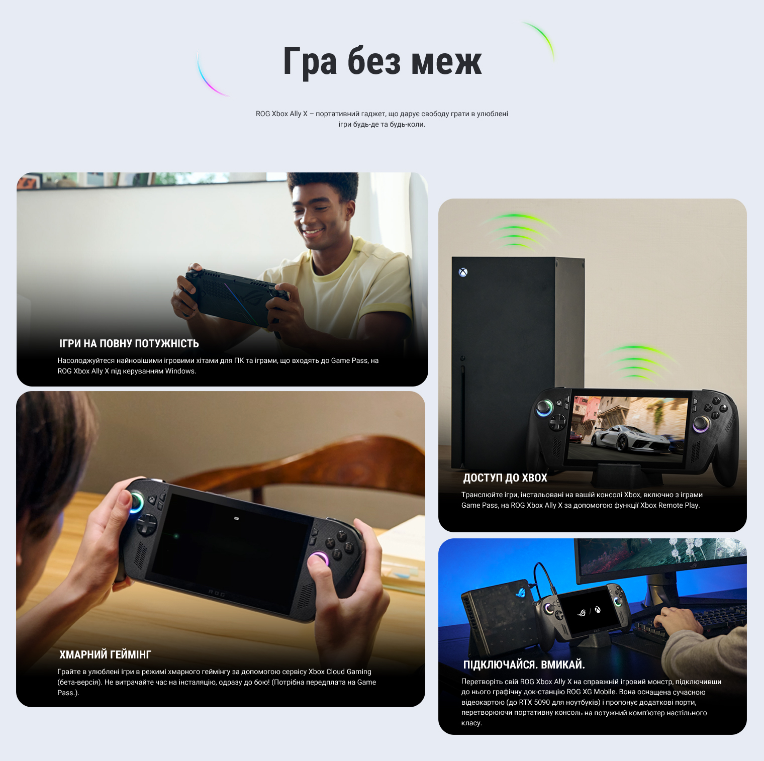 Description image