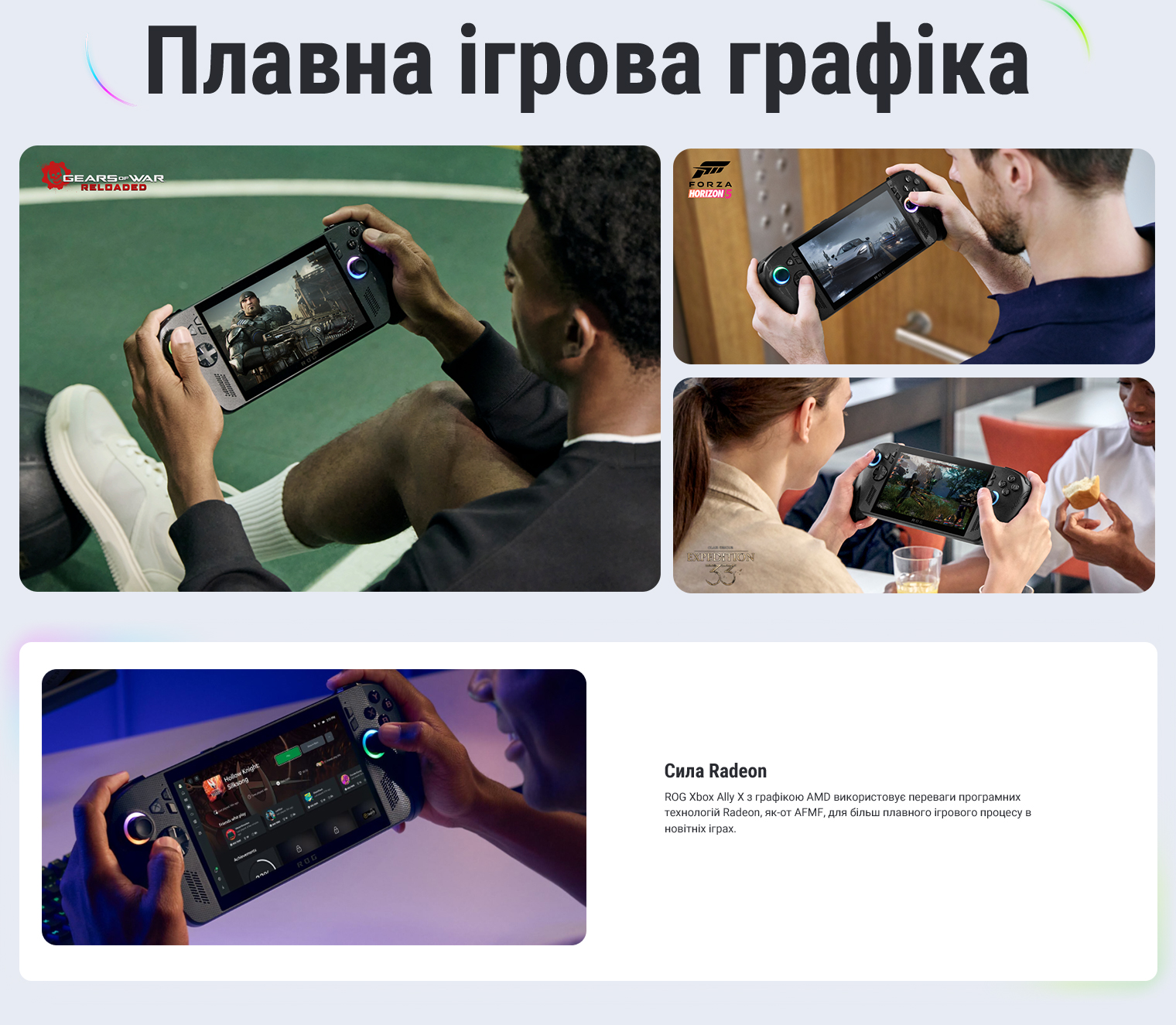 Description image