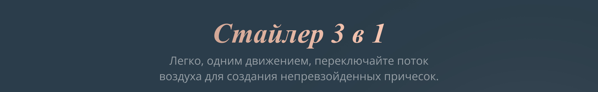 Description image