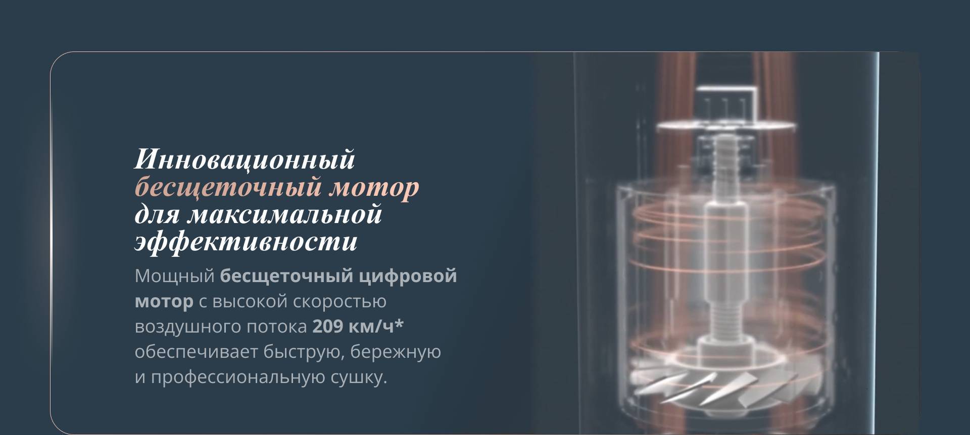 Description image