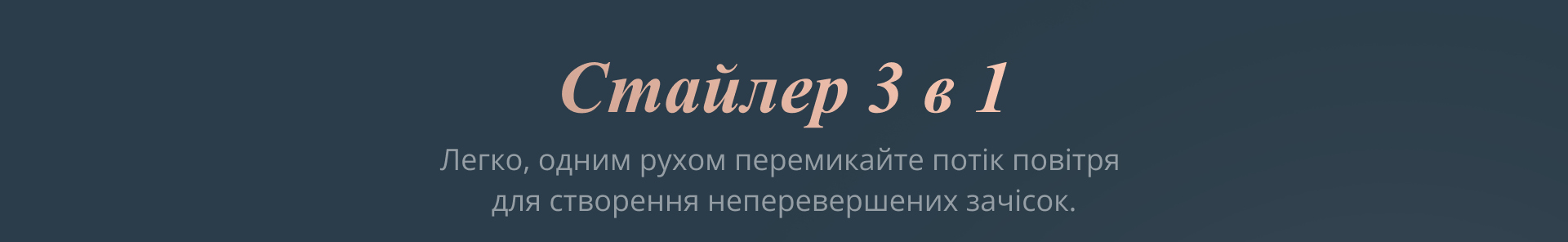 Description image