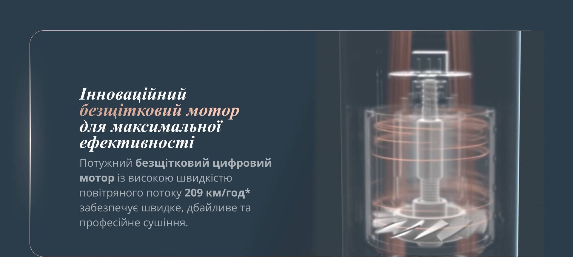 Description image