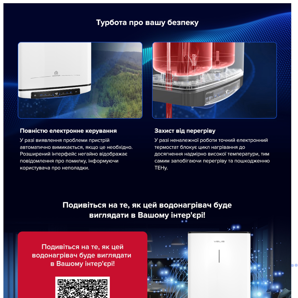 Description image