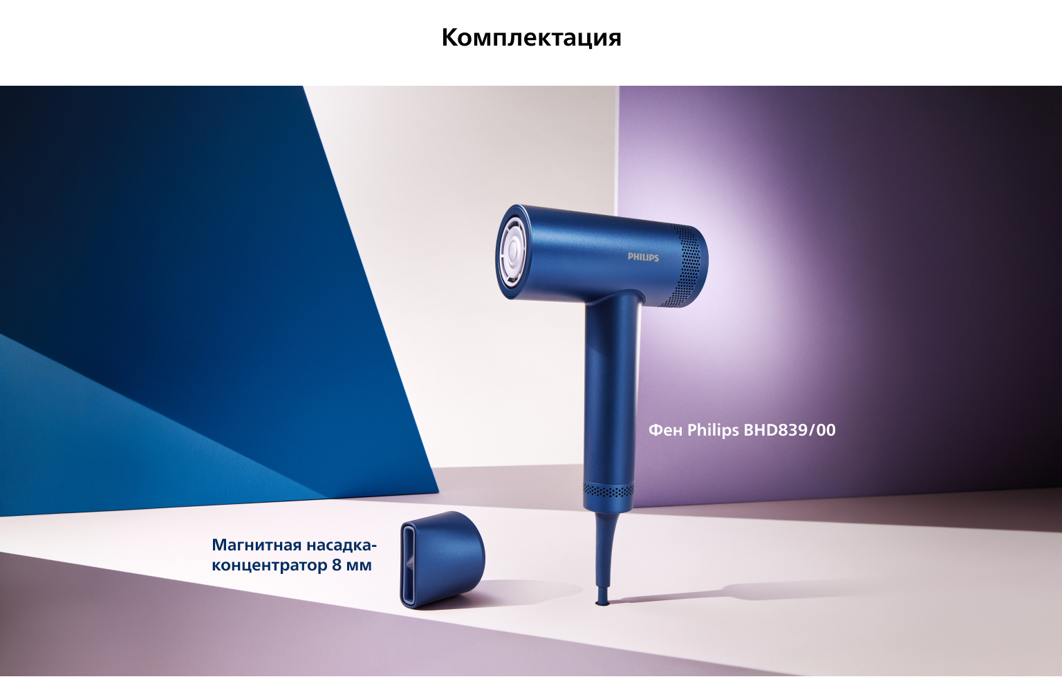 Description image