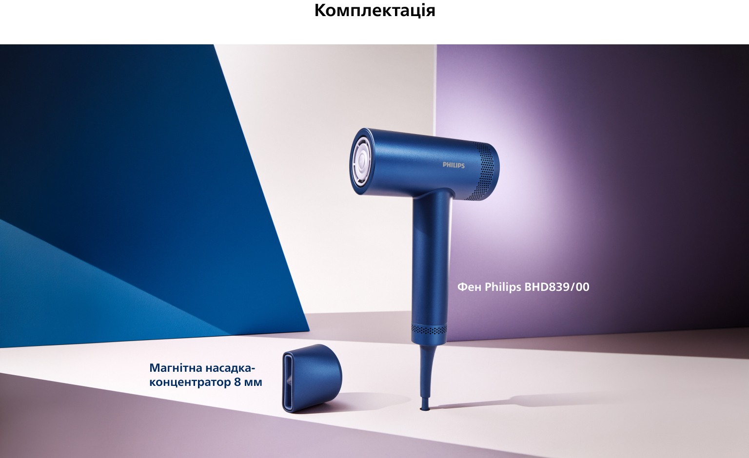Description image