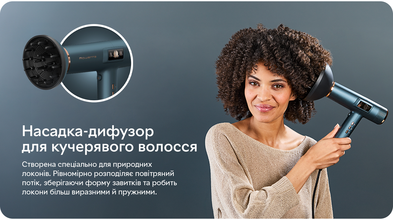 Description image