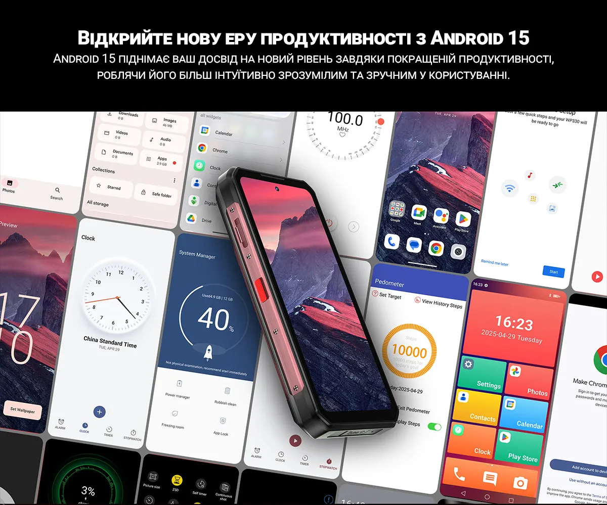 Description image